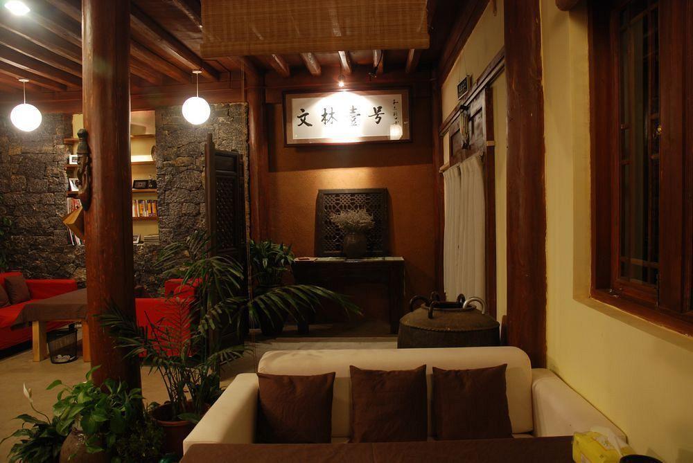 No.1 Wenlin Garden Hotel Lijiang  Exterior photo